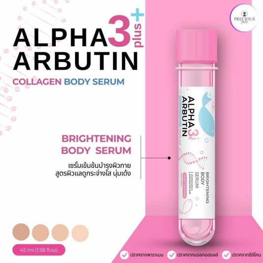 Alpha Arbutin 3 Plus Collagen Body Serum 45ml