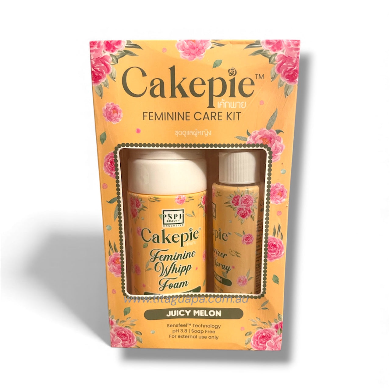 Cakepie Feminine Care Kit - Juicy Melon