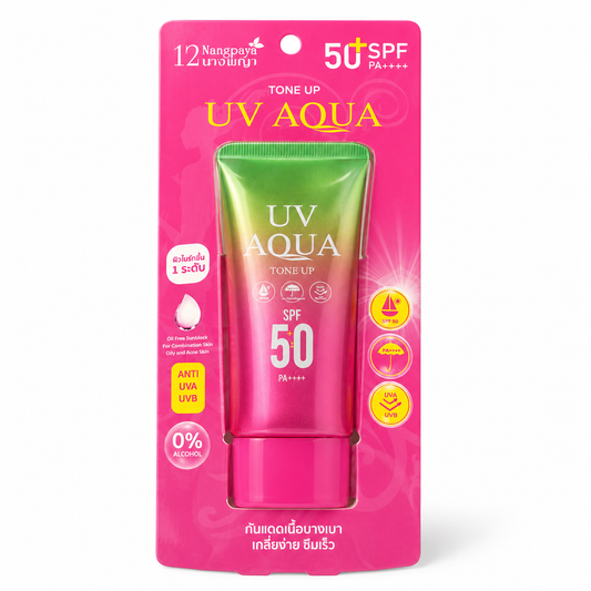 12 Nangpaya UV Aqua Tone Up SPF50 PA++++ Sunblock 60ml