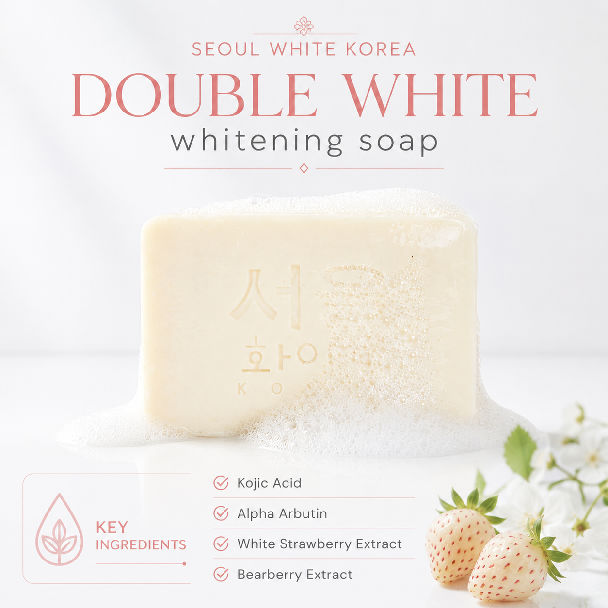 Seoul White Korea Double White Whitening Soap 60g x 2 bars