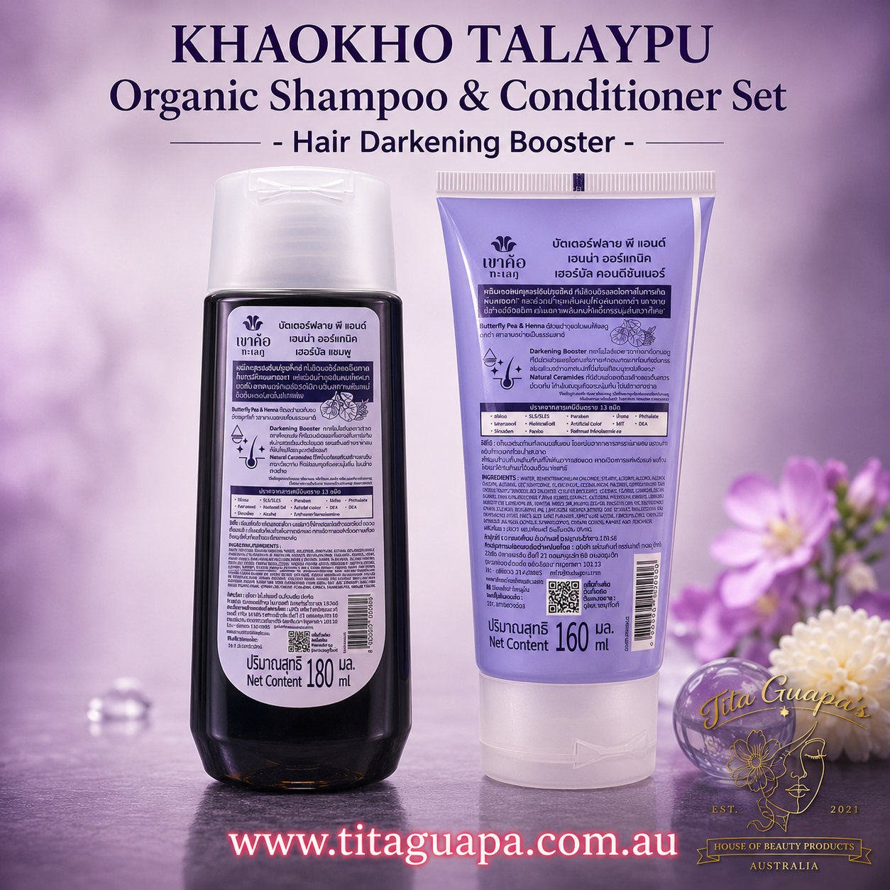 KHAOKHO TALAYPU Organic Herbal Shampoo 180ml and Conditioner 160ml Hair Care Set (With Butterfly Pea, Henna, and Natural Ceramides)