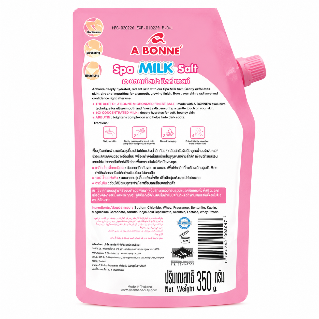 A BONNÉ Triple White Spa Milk Salt 350g