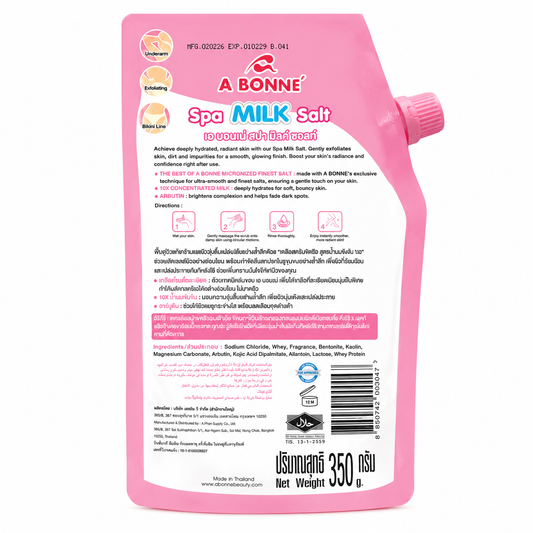 A BONNÉ Triple White Spa Milk Salt 350g