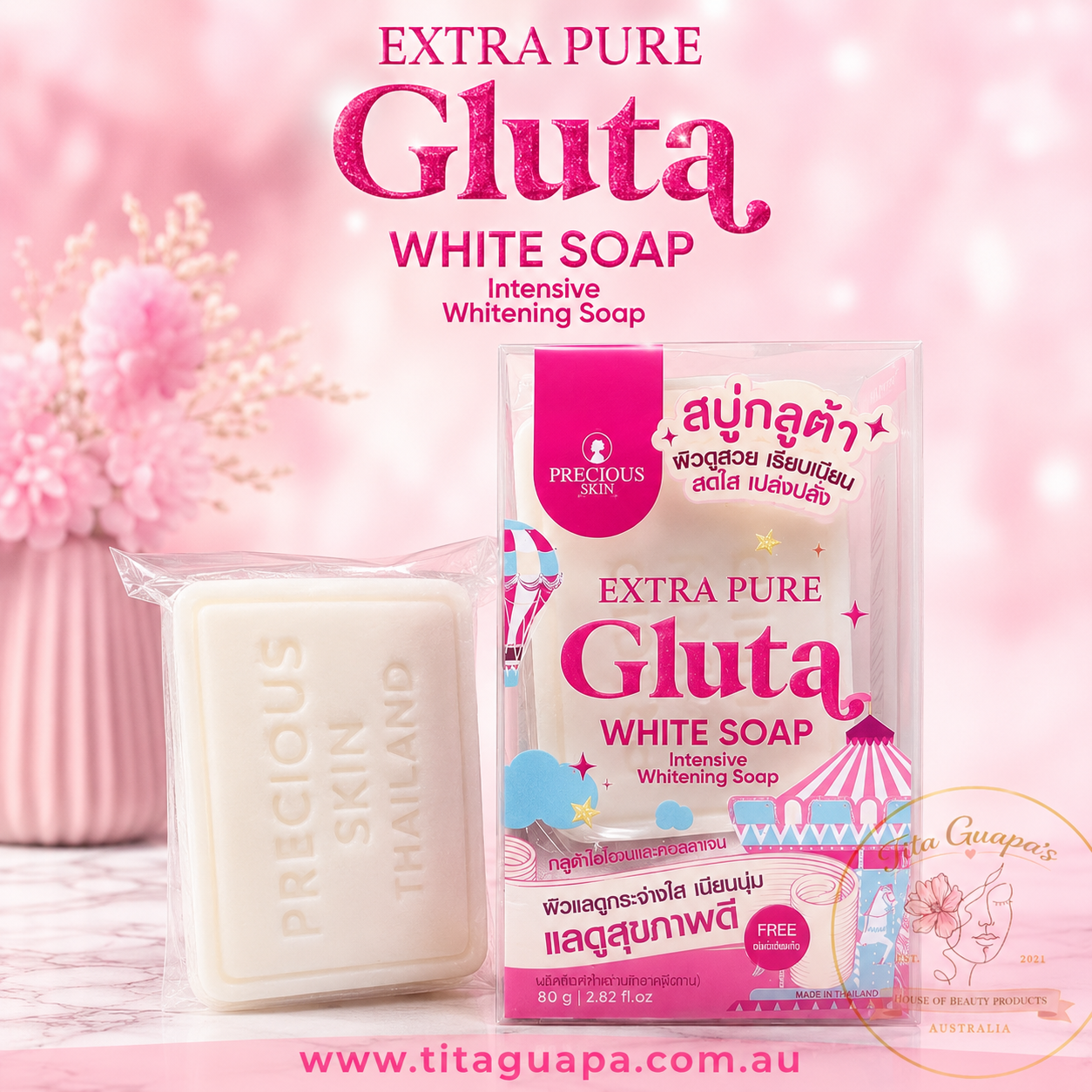 Extra Pure Gluta White Soap by Precious Skin 80g