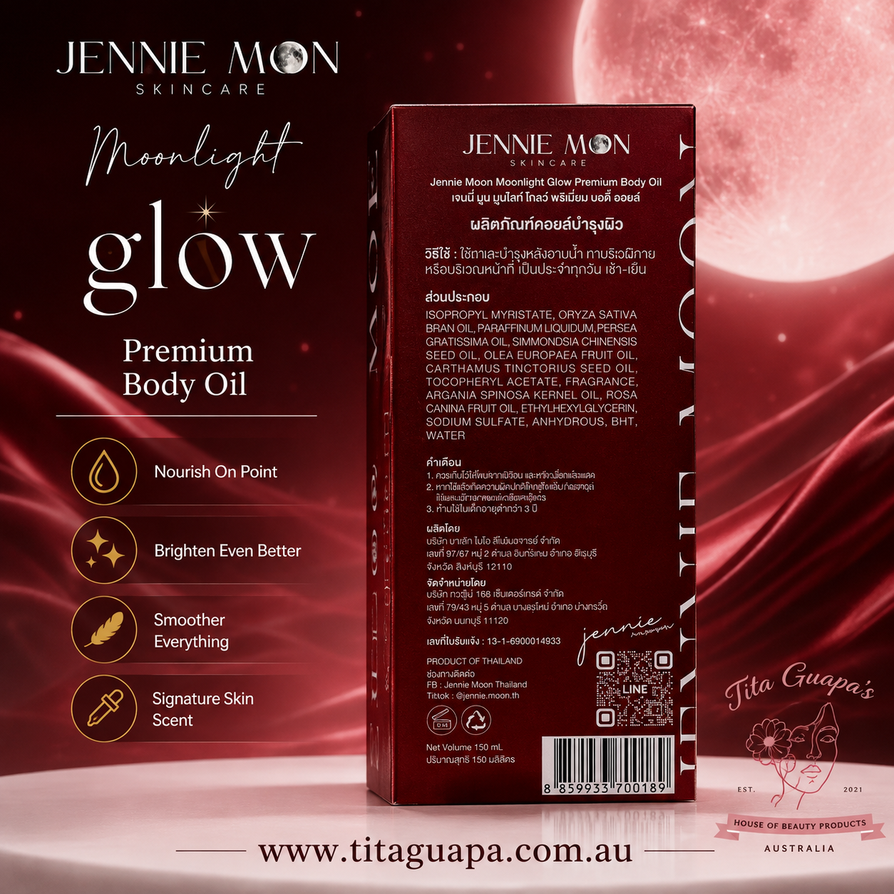 Jennie Moon Moonlight Glow Premium Body Oil 150ml