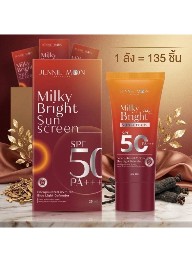 Jennie Moon Milky Bright Sunscreen SPF50 PA+++ 25ml