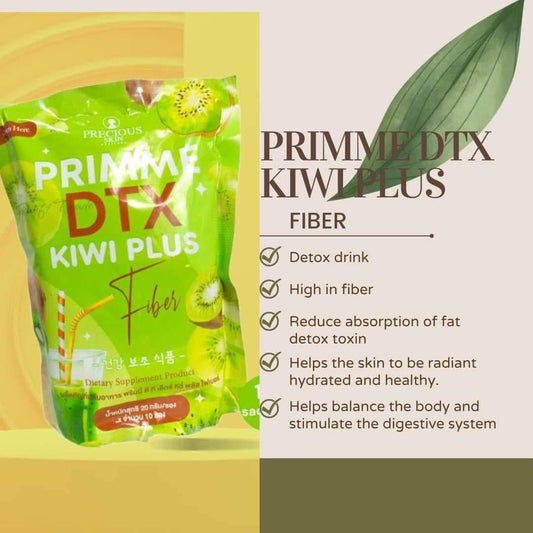Primme DTX Kiwi Plus Fiber Drink 20g x 10 sachets
