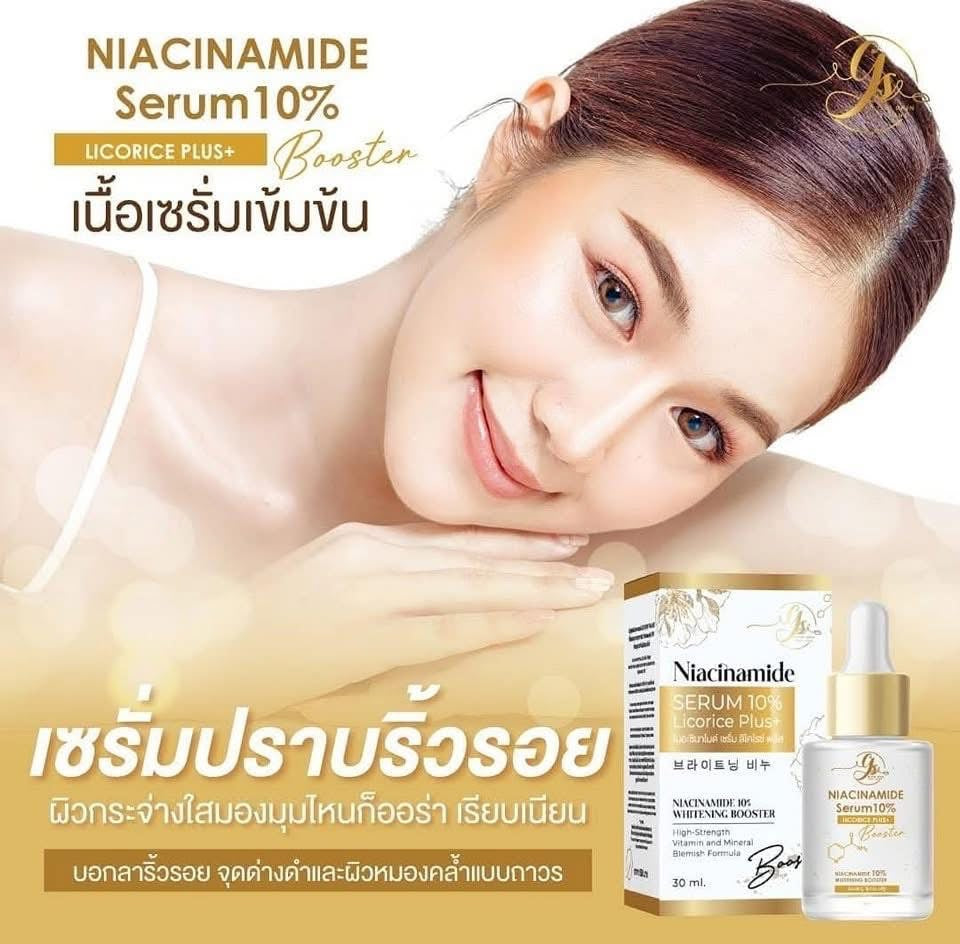 Niacinamide Serum 10% Licorice Plus+ Booster (30ml)