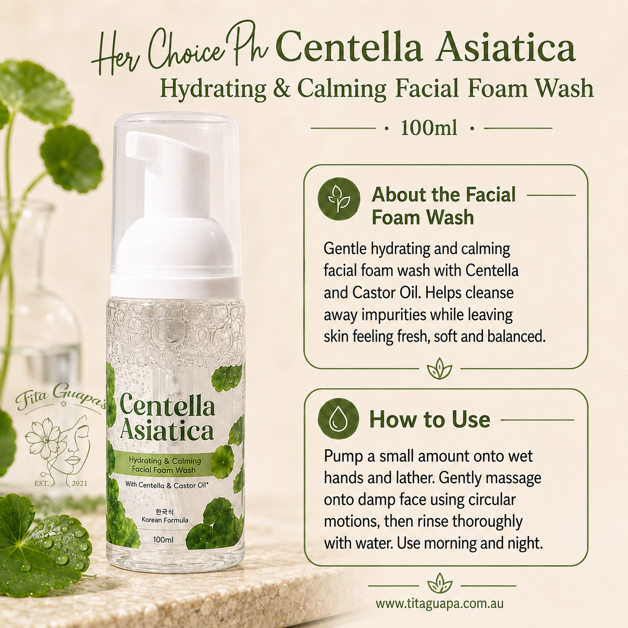 Her Choice Ph Centella Asiatica Hydrating & Calming Facial Foam Wash 100ml