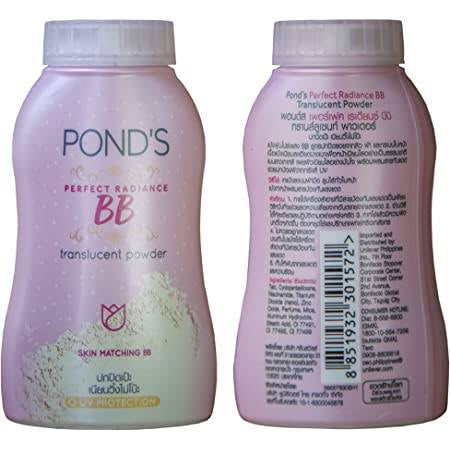 Pond's BB Translucent Powder 50g (Pink)