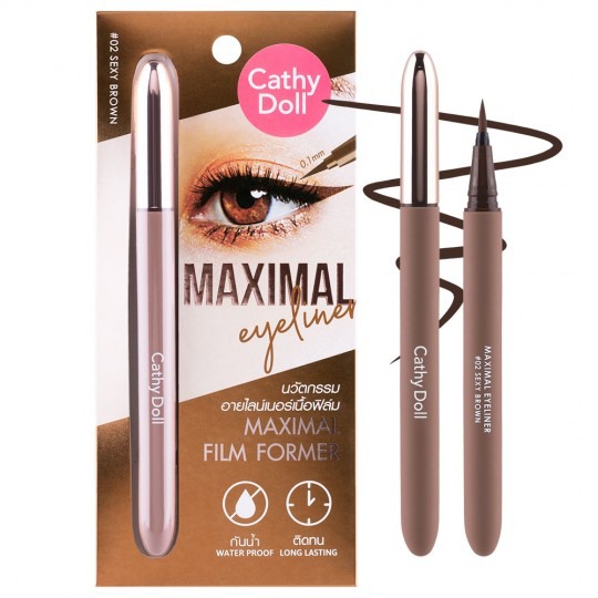 Maximal Liquid Eyeliner by Cathy Doll (Sexy Brown)