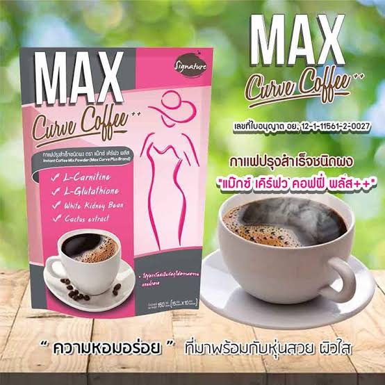 Max Curve Coffee