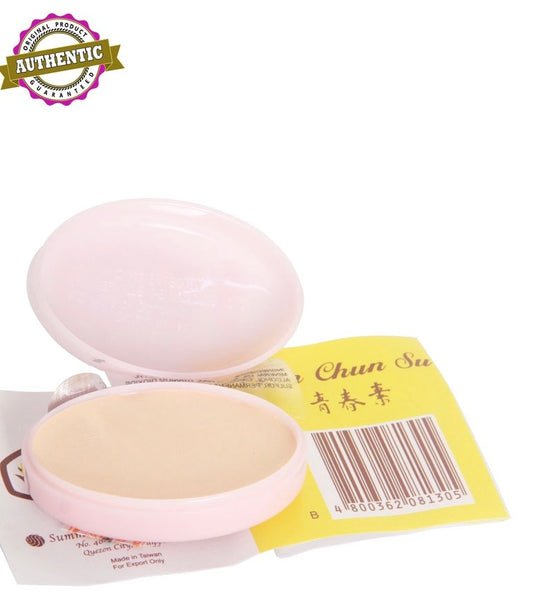 Chin Chun Su (Pink)  10g