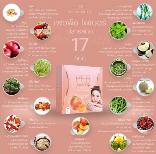 Pananchita Per Peach Fiber Detox Drink 7sachets in 1 box -m