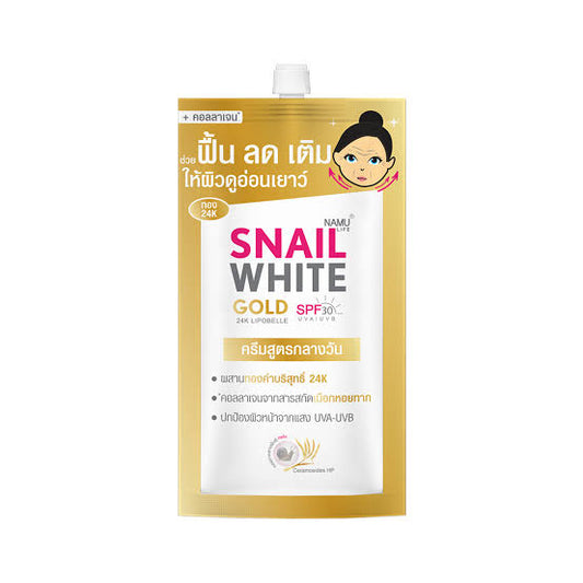 SNAILWHITE Gold SPF30/PA+++ by Namu