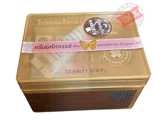 Dr. Yanhee Facial Set (Gold Caviar: Skin Lifting & Tightening)